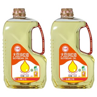 台糖 大豆沙拉油 100%純大豆釀造 適合煎煮炒及製作沙拉, 2L, 2瓶