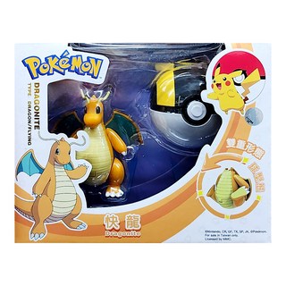 PoKeMoN 寶可夢 寶可夢變形系列 快龍, 1個