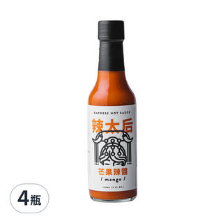 EMPRESS HOT SAUCE 辣太后 芒果辣醬 MANGO HOT SAUCE 台灣在地嚴選食材 無油低脂 無添加防腐劑, 148ml, 4瓶