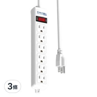 POLYWELL 寶利威爾 1切6座電源延長線 3孔 PW15-T05-A071, 2.7m, 白色, 3條