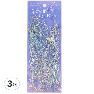 OLIVEPARTY 雷射極光星光水晶吊燈線條手帳裝飾卡套貼紙, 愛心鏈, 3個