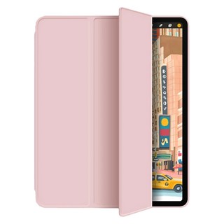 ANTIAN 帶筆槽液態三折支架平板皮套 13吋 全包防摔 帶休眠喚醒保護套, iPad Air 2024, 嬰兒粉, 1個