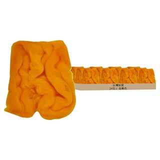 台灣敏愛 羊毛氈補充包 4包, 100%澳洲羊毛, 金黃色, 24包