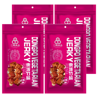 三陽食品 東坡竹輪 口感Q彈 層次豐富 獨家醬汁滷製 素食零嘴, 220g, 4包