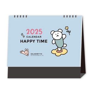 JOY STAR 沙拉嘿呦 25K三角大桌曆 2025年曆 HAPPY TIME, 踏青熊 藍色, 1本