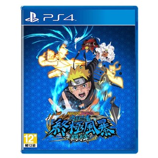 PlayStation PS4 遊戲 火影忍者 中文版 終極風暴羈絆, 1個