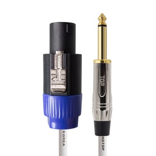HDtop Speakon 轉 5.5 單聲道音源線 2m, 金屬白, 1個, HT-TP3381