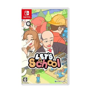 Nintendo 任天堂 ns 學園構想家 日中版, 打造理想學園