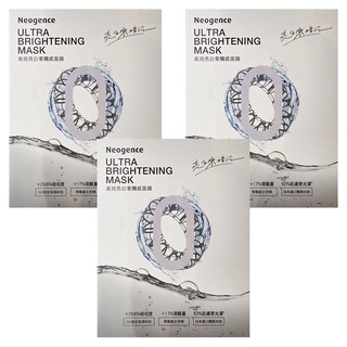 Neogence 霓淨思 高效零觸感面膜系列亮白, 5片, 1盒, 3盒