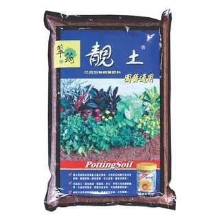 翠筠 靚土 園藝通用, 6L, 1袋