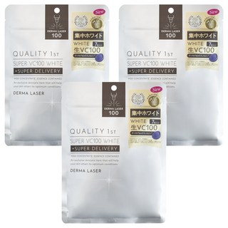 DERMA LASER 皇后面膜 VC100亮白 Set 奈米級美容成分 深層滲透, 7片, 3包