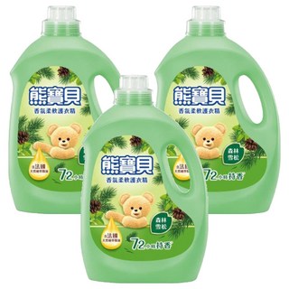 熊寶貝 柔軟護衣精，森林雪松，72小時持久香，3L, 3瓶