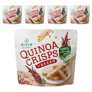 HUNTER'S DREAM 獵人谷之夢 初榨橄欖油紅藜麥營養棒, 5個, 120g