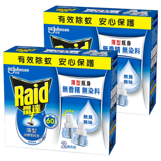 雷達 超智慧薄型液體電蚊香補充瓶 無香精 無染料, 82ml, 2盒