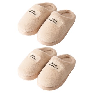 StoneCold 樓層間噪音毛絨拖鞋, 奶油白, 2個