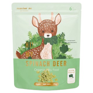 master mi 米大師 有機寶寶蔬菜餅, 菠菜鹿, 25g, 1包