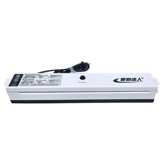 豪割達人 三代真空包裝機 LQL-08