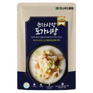 ChanseuPudeu 愛孫牛膝骨湯, 1個, 600g