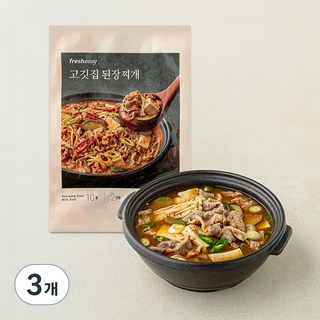 프레시지 고깃집 된장찌개, 535g, 3개