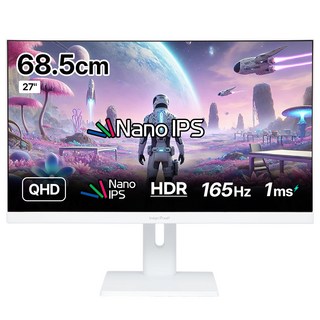 인터픽셀 QHD LG NANO IPS 165Hz 피벗 게이밍 모니터 화이트, 68.5cm, IPQ2744(일반)