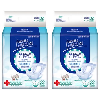康乃馨 成人替換式尿片, 50 x 21.5cm, 32片, 2包