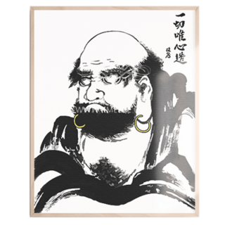 ARTJOY DIY名畫繪製 30 x 40 cm, 1個, 達摩