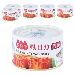 同榮 茄汁虱目魚, 入味好滋味, 色香味絕佳, 保證不含防腐劑,化學色素, 230g, 6罐