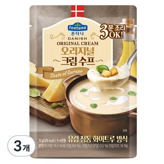 폰타나 데니쉬 오리지널 크림 수프, 75g, 3개