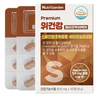 Nutri Garden 光果甘草萃取+維生素礦物質錠 18g, 30顆, 1盒