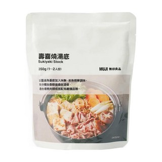 MUJI 無印良品 壽喜燒湯底, 350g, 1包