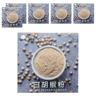香料共和國 白胡椒粉 70g, 6盒