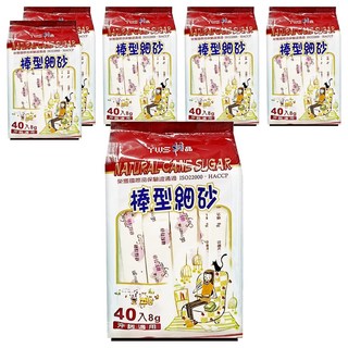 TWS 維生 棒型細砂層, 320g, 6袋