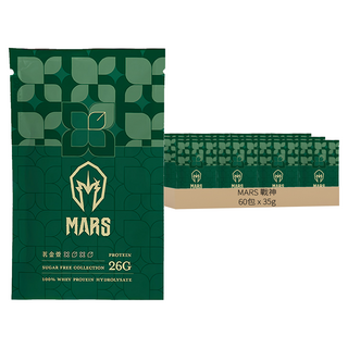 MARS 戰神 水解乳清蛋白 茗金萱奶茶 無甜風味 Set 26g 蛋白質, 35g, 60包