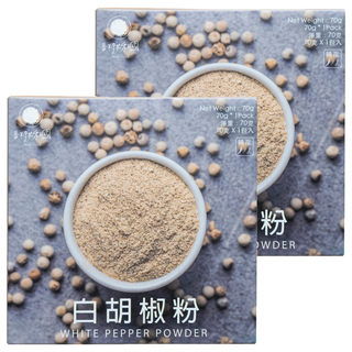 香料共和國 白胡椒粉 70g*1包, 2盒