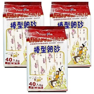 TWS 維生 棒型細砂層, 320g, 3袋