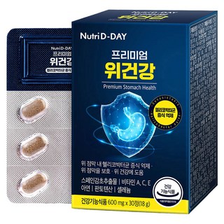 Nutri D-DAY 西班牙甘草萃取維他命錠, 30顆, 1盒