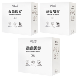 HUKUROU 福來朗 殺蟑餌錠 一錠滅蟑 大小蟑螂皆有效, 16入, 3盒, 3g
