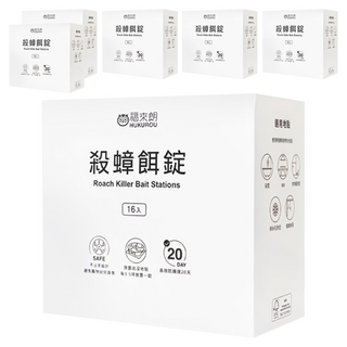HUKUROU 福來朗 殺蟑餌錠, 16入, 6盒, 3g
