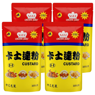 CROWN-BIRD 皇冠鳥 卡士達粉 非基因改造, 300g, 4包