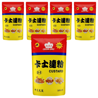 CROWN-BIRD 皇冠鳥 卡士達粉 非基因改造, 300g, 5包