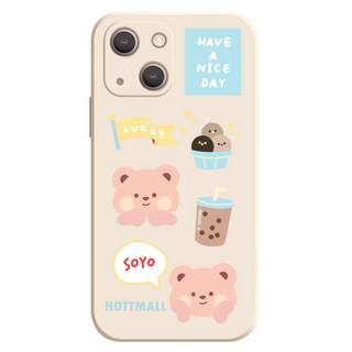 Hott mall 奶茶熊圖案手機殼