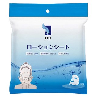 ITO 日本伊藤 壓縮面膜 立體剪裁 密集保濕 輕薄透氣 50顆 圓形, 1袋