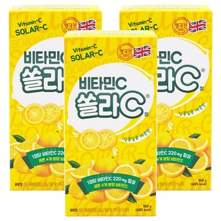 eundan 高麗銀丹 Solar-c維他命C口嚼錠 檸檬口味, 3盒, 80顆