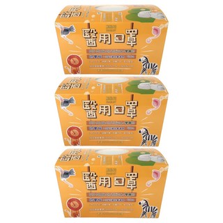 順易利 幼幼平面醫用口罩, 50片, 3盒, 藍色