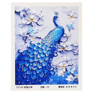 ArtLife 藝術生活 數字油畫DIY DT109 50 x 40cm, 幸運女神 藍色 + 白色, 1個