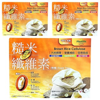 健康時代 糙米纖維超細粉末, 10g, 36包, 3盒