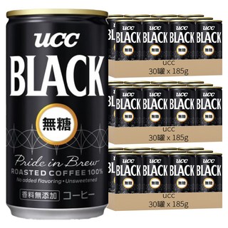 ucc BLACK 無糖黑咖啡飲料, 185g, 90罐