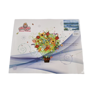 ArtLife 藝術生活 數字油畫DIY DT020 40 x 50cm, 梵谷 海景, 1組