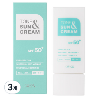 RiRe 潤色防曬霜 SPF50+ PA++++, 3個, 40ml