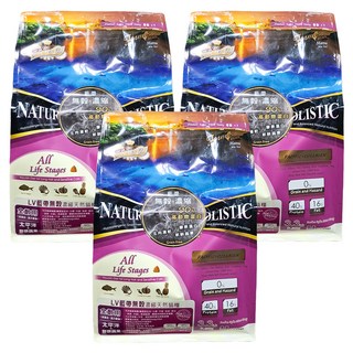 LV PRIME BLUE 藍帶 全齡貓 無穀貓糧, 太平洋魚類＋膠原蔬果, 1.5kg, 3袋